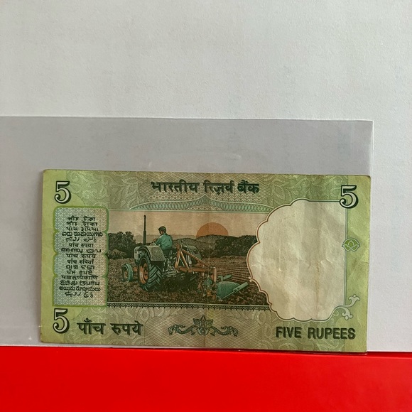 1996 India 5 Rupees - Paper Money Banknotes Currency - Picture 2 of 2
